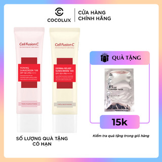 Kem Chống Nắng Cell Fusion C Sunscreen 100 SPF50+ PA++++ Tuýp 50ml