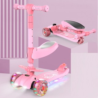 Xe trượt scooter em bé kiêm xe chòi chân, xe thăng bằng, bánh 5cm phát sáng và nhạc chụi lực tới 80kg