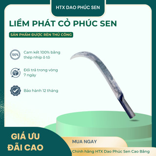 Liềm Phát Cỏ Sắc Bén 35cm Thép Nhíp Ô Tô C04 - HTX Dao Phúc Sen
