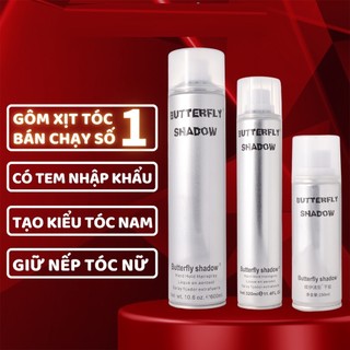 GÔM XỊT TÓC NAM BUTTERFLY SHADOW 320ml