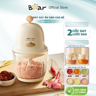 Máy xay ăn dặm cho bé bear qsj-c01t1 bản nâng cấp 2 cối thủy tinh, 2 dao riêng biệt, máy xay thịt, xay tỏi ớt đa năng
