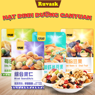 Hạt Mix Dinh Dưỡng Ganyuan TÚI LỚN 1KG - Hạt Dinh Dưỡng Mix Trái Cây Ngũ Cốc Tẩm Vị THƠM NGON - Ngũ Cốc Mix Ruvask