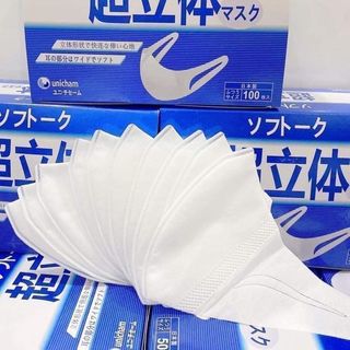 Khẩu trang y tế unicham 100 chiếc  Nhật bản.