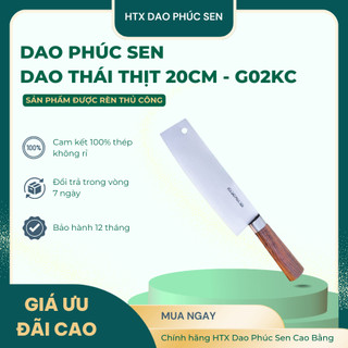 Dao thái thịt phúc sen không rỉ g02kc - htx dao phúc sen