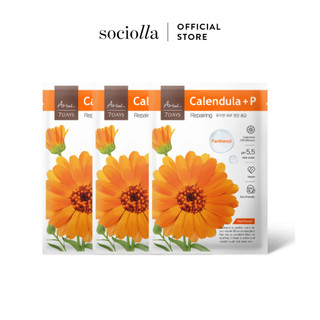  Combo 3 Mặt Nạ Ariul 7days Mask Calendula P