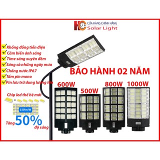 Đèn năng lượng mặt trời liền thể 200w, 300w 400w, 500w, 600w & 800w, vỏ abs, cảm biến chuyển động
