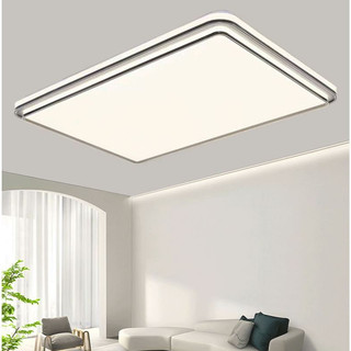 Đèn ốp trần MONAX có 3 chế độ ánh sáng trang trí nội thất loại chuẩn lắp hành lang, ban công..