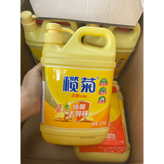 Combo 10 can ( 1 thùng) nước rửa bát hương gừng Trung Quốc