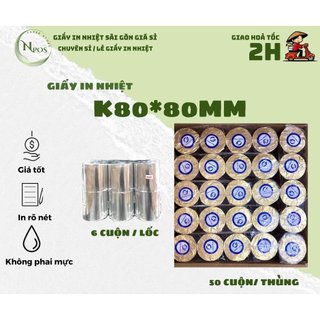 Thùng giấy in bill, giấy in hóa đơn k80, k57 giá rẻ, giấy in nhiệt k80mm, k57mm, cạnh tranh