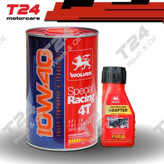 Dầu nhớt WOLVER SPECIAL RACING 10W40 SN LON 0.8L