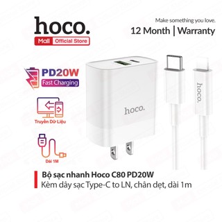 Bộ sạc nhanh PD20W Type-C dùng cho 11/12/13/14 Hoco C80/C80A Plus 2 cổng ( USB + Type-C ) dài 1m