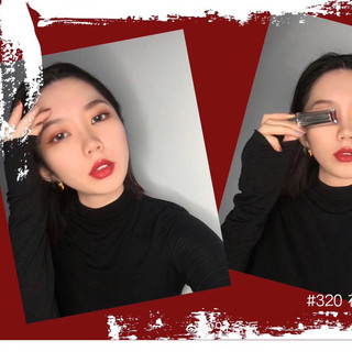 Son  Ét Lờ Lipstick