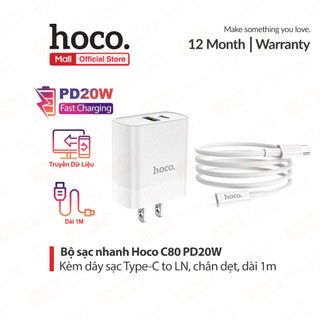 Bộ sạc nhanh PD20W Hoco C80/C80A plus 2 cổng ( USB + Type-C ) dùng cho 11/12/13/14 ( kèm cáp C to LN dài 1m )