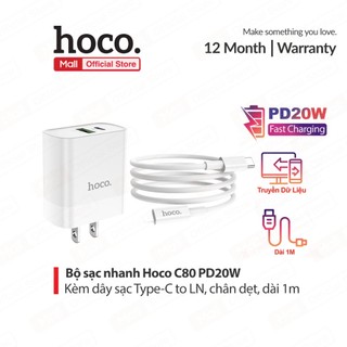 Bộ sạc nhanh PD20W Hoco C80/C80A 2 cổng ( USB + Type-C ) ( kèm cáp Type-C dành cho 11/12/13/14) dài 1m
