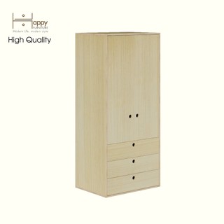 Happy furniture , gỗ tự nhiên , tủ quần áo 2 cửa mở gỗ plywood - sanari , tcm_199 , 80cm x 59cm x 180cm dxrxc