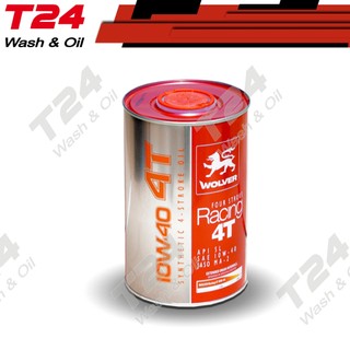 Dầu nhớt xe máy Wolver 4T Racing 10W-40 SL