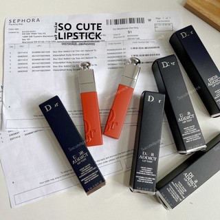 Son Di.ior Addict Lip Tint 421 - 351- 251 - 561 - 651 - 541 - 771 - 491