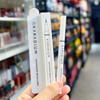 Bút Kẻ Mắt Nước Karadium Waterproof Brush Liner 0.5g