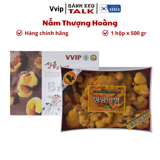 Nấm Thượng Hoàng 365 Hàn Quốc Hộp 500gr