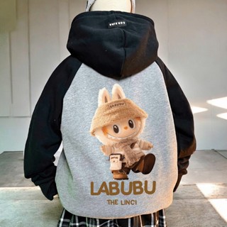 Áo Khoác Dây Kéo Raplan Bé Trai, Bé Gái CONXINH Form Rộng LABUBU LINCI Thời Trang Cho Bé Từ 4 Đến 10 Tuổi