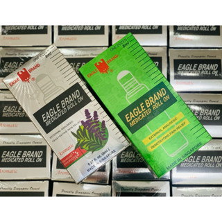 Dầu gió xanh con ó 8ml dạng lăn- Hàng mỹ