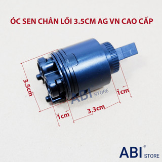 RUỘT SEN VÒI, ÓC SEN CHÂN CAO 3.5CM HÀNG ĐẸP GIÁ RẺ
