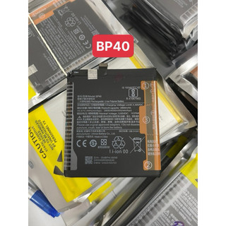 Pin xiaomi bp40 dùng chung mi 9t / mi 9tpro / redmi k20 / k20 pro pin zin 3900 / 40000 mah