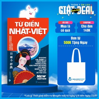 Sách - từ điển nhật việt - văn lang