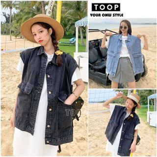  Áo gile jean túi hộp nam nữ form rộng unisex áo khoác bò denim phong cách ulzzang hàn quốc - TOOP 