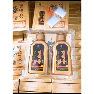 Dầu gội đen tóc nhân sâm Beauty Star Hàn Quốc hộp 2 chai 100mlx2