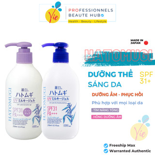 Dưỡng Thể chống nắng, dưỡng da body mềm mịn - Hatomugi Lotion body SPF31 PA+++ 250ml