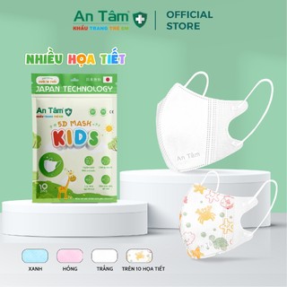 Khẩu trang y tế 5D cho bé 3 lớp Vải Không Dệt & Giấy Kháng Khuẩn - Chính Hãng AN TÂM - Túi 10 cái