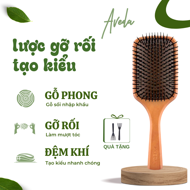 Lược massage đệm khí AVEDA gỡ rối, lược chải đệm khí cao cấp - Waterfall