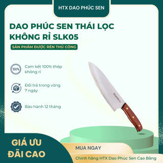 Dao thái thịt siêu sắc bản 21cm không rỉ rèn thủ công cán cẩm - htx dao phúc sen