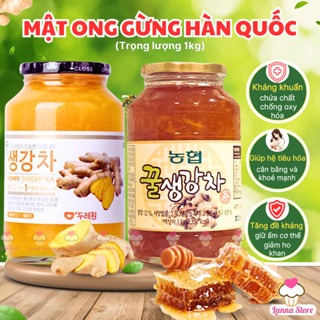  MẬT ONG GỪNG DOORAEONE mẫu mới 1kg Hàn Quốc 🇰🇷. - vị ấm thơm tự nhiên pha trà giải lạnh sức khỏe 
