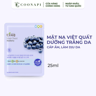 Mặt Nạ Việt Quất Dưỡng Trắng Da All Natural Mask Sheet Blueberry 25ml