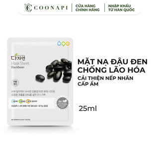 Mặt Nạ Đậu Đen Cải Thiện Nếp Nhăn All Natural Mask Sheet Blackbean 25ml