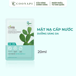 Mặt Nạ Xương Rồng Cấp Nước, Dưỡng Ẩm, Làm Dịu & Dưỡng Sáng Da All Natural 365 Green Opuntia Ficus Indica Sheet Mask 20ml