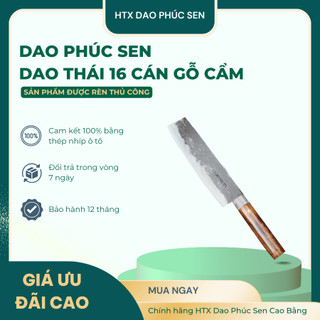 Dao thái siêu sắc bén 18cm rèn thủ công thép nhíp ô tô cán gỗ cẩm - htx dao phúc sen