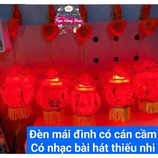 Sỉ đèn lồng trung thu, lồng đèn mái đình có đèn, có nhạc lời bài hát thiếu nhi