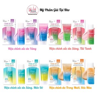 Tinh chất chống nắng hiệu chỉnh sắc da - Tone Up UV Essence Happiness Aura (Rose) 50g