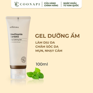 Gel Diếp Cá Cấp Ẩm Và Làm Dịu Da Mụn Nhạy Cảm All Natural Houttuynia Cordata Daily Calming Gel 100ml