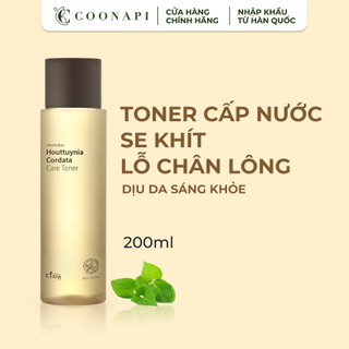 Toner Diếp Cá Cấp Nước, Se Khít Lỗ Chân Lông, Dưỡng Sáng Da All Natural Houttuynia Cordata Care Toner 200ml