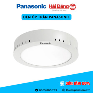 Đèn Trần Panasonic 24W ánh sáng Trắng 6500K - Đèn led ốp trần phòng khách, phòng ngủ, ban công
