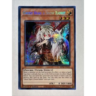 Prismatic secret rare [ Dưa Hấu Yugioh ] Lá bài thẻ Ghost Ogre & Snow Rabbit - Tặng bọc bài nhựa