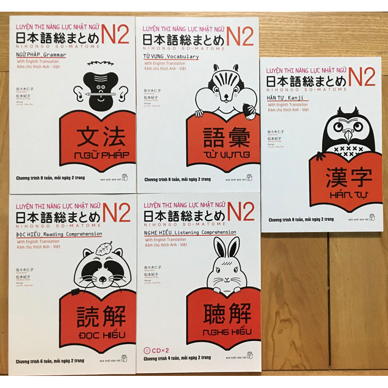 Sách  - Combo Trọn Bộ Soumatome N2 - Luyện thi năng lực tiếng Nhật N2 (5 Cuốn)