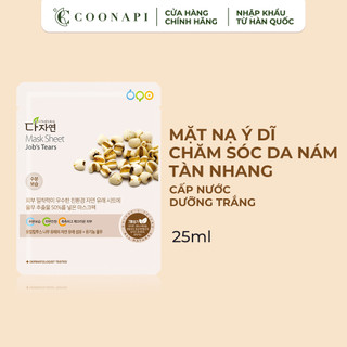 Mặt Nạ Ý Dĩ Cấp Nước, Phục Hồi Da, Dưỡng Trắng, Cải Thiện Tàn Nhang All Natural Mask Sheet Job’s Tears 25ml