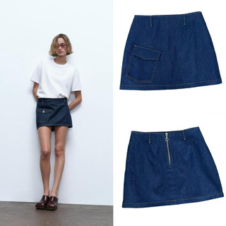 HIPU.VNXK - Chân váy denim Hd phối túi lệch.