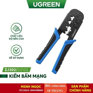 Kìm bấm mạng đa năng rj45/rj11 ugreen 20102 cao cấp - hàng chính hãng