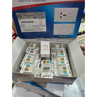 Hạt mạng, tivi, điện thoại, chiết áp quạt, chiết áp đèn S18CC Sino